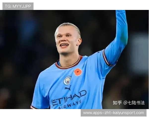 皇马准备为哈兰德式目标准备巨资,剑指世界足坛未来巨星 皇马准备为哈兰德式目标准备巨资,剑指世界足坛未来巨星