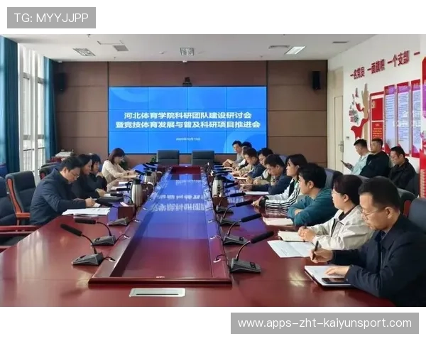 体育新闻中心整合高校体育科研成果传播，体育新闻研究所