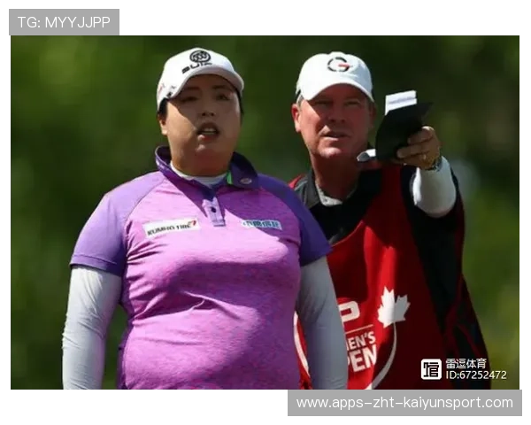 冯珊珊减肥大计：70斤变化与“躺着瘦”的可能性