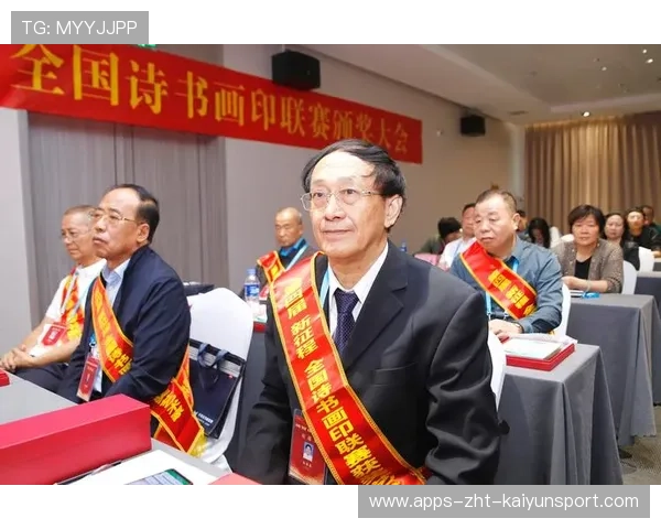 赛后颁奖礼精彩瞬间回放成话题，比赛颁奖仪式视频