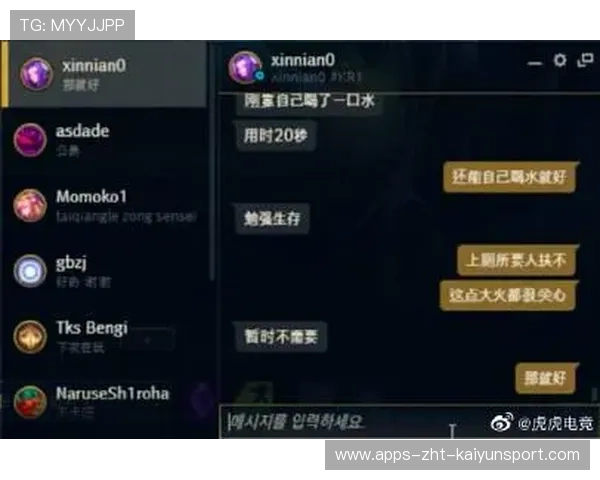 电竞项目设立城市研究课题深入探讨产业影响,电竞城市是什么意思 电竞项目设立城市研究课题深入探讨产业影响,电竞城市是什么意思