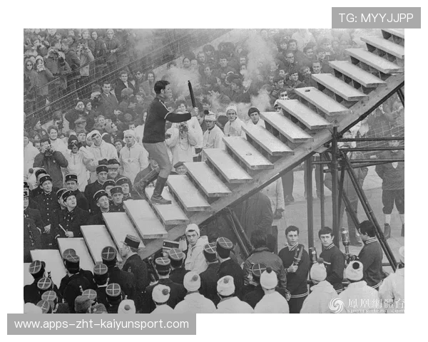 体育历史经典瞬间