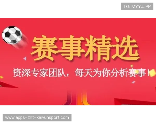 职业篮球选拔机制中数据分析与球探评价的平衡(216 ) 职业篮球选拔机制中数据分析与球探评价的平衡(216 )