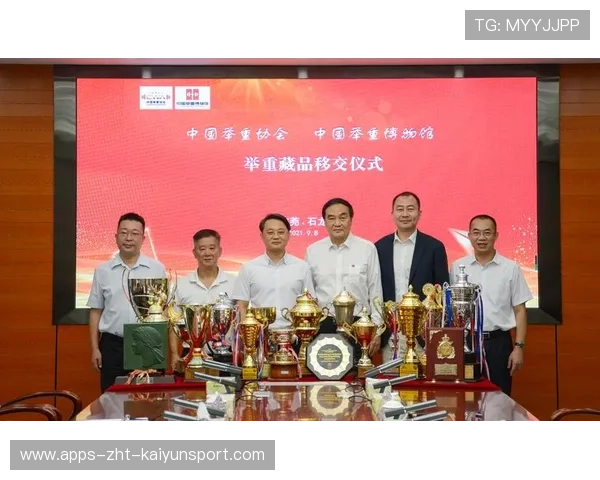 世界举重康复示范基地维护升级补助第三批名单公示，世界举重协会