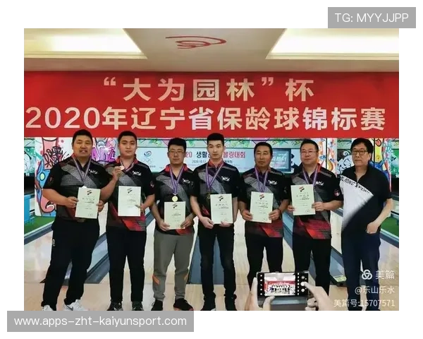 世界保龄球职业联赛转播合约续签公布，世界保龄球大赛